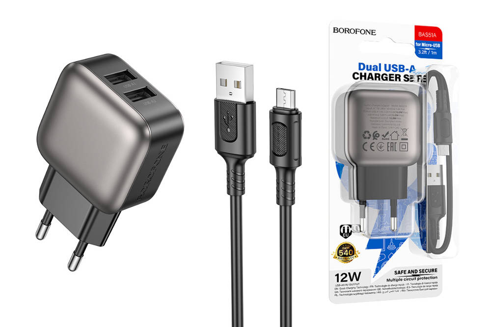 Сетевое зарядное устройство USB + кабель MicroUSB BOROFONE BAS51A (черный)