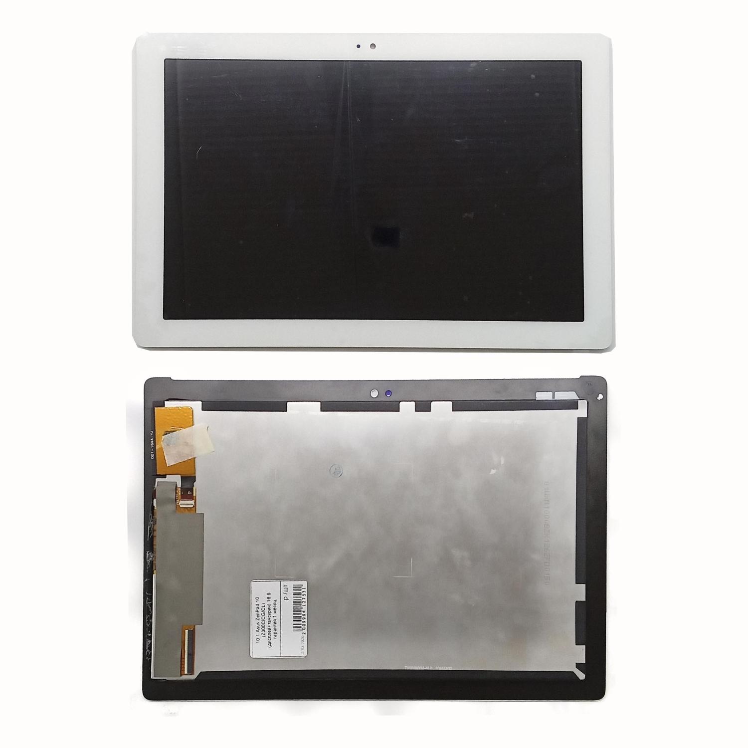 Модуль 10,1" планшета Asus ZenPad 10 (Z300C/CG/CL) (дисплей+тачскрин) белый