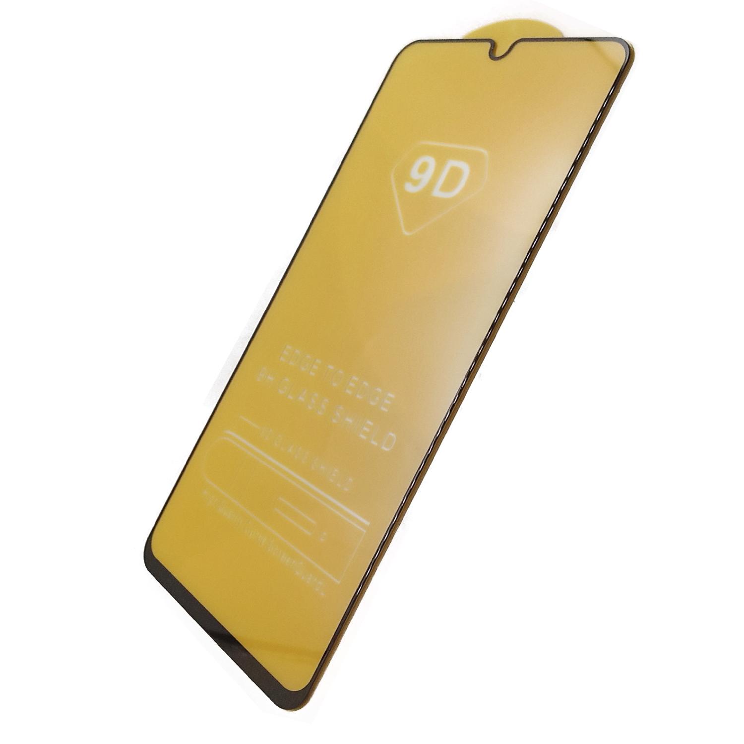 Защитное стекло телефона Samsung A315F/A325/A225 Galaxy A31 (2020)/A32 (2021) Полное покрытие черное