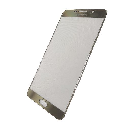 Стекло Samsung N920F Galaxy NOTE5  золотое оригинал
