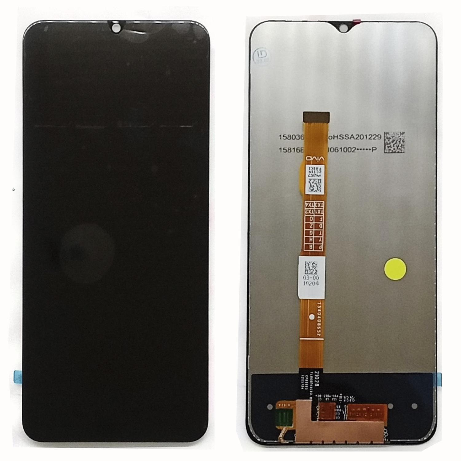Модуль телефона Vivo Y31 (дисплей+тачскрин) черный