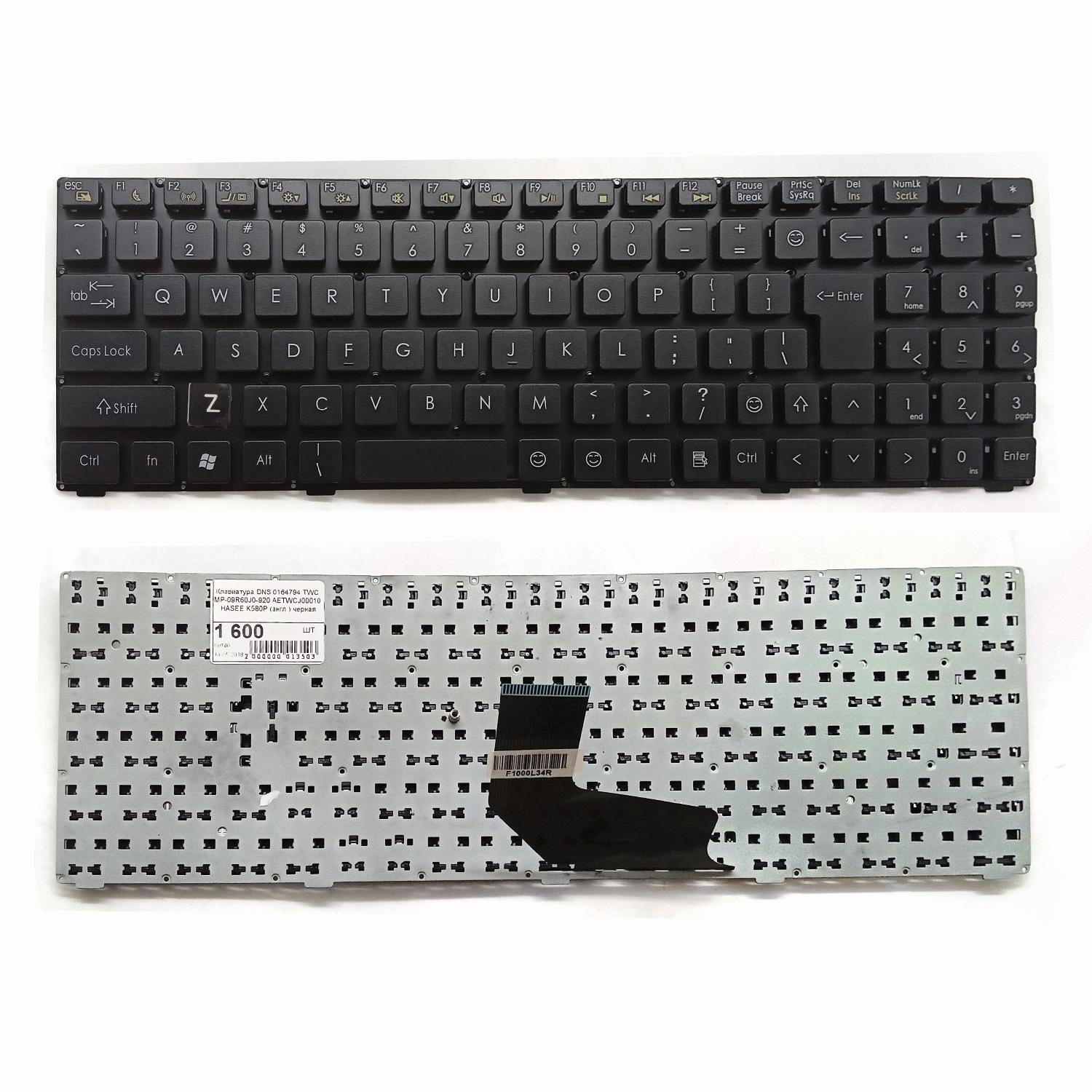 Клавиатура ноутбука DNS 0164794 TWC MP-09R60J0-920 AETWCJ00010 Hasee K580P (англ.) черная без рамки