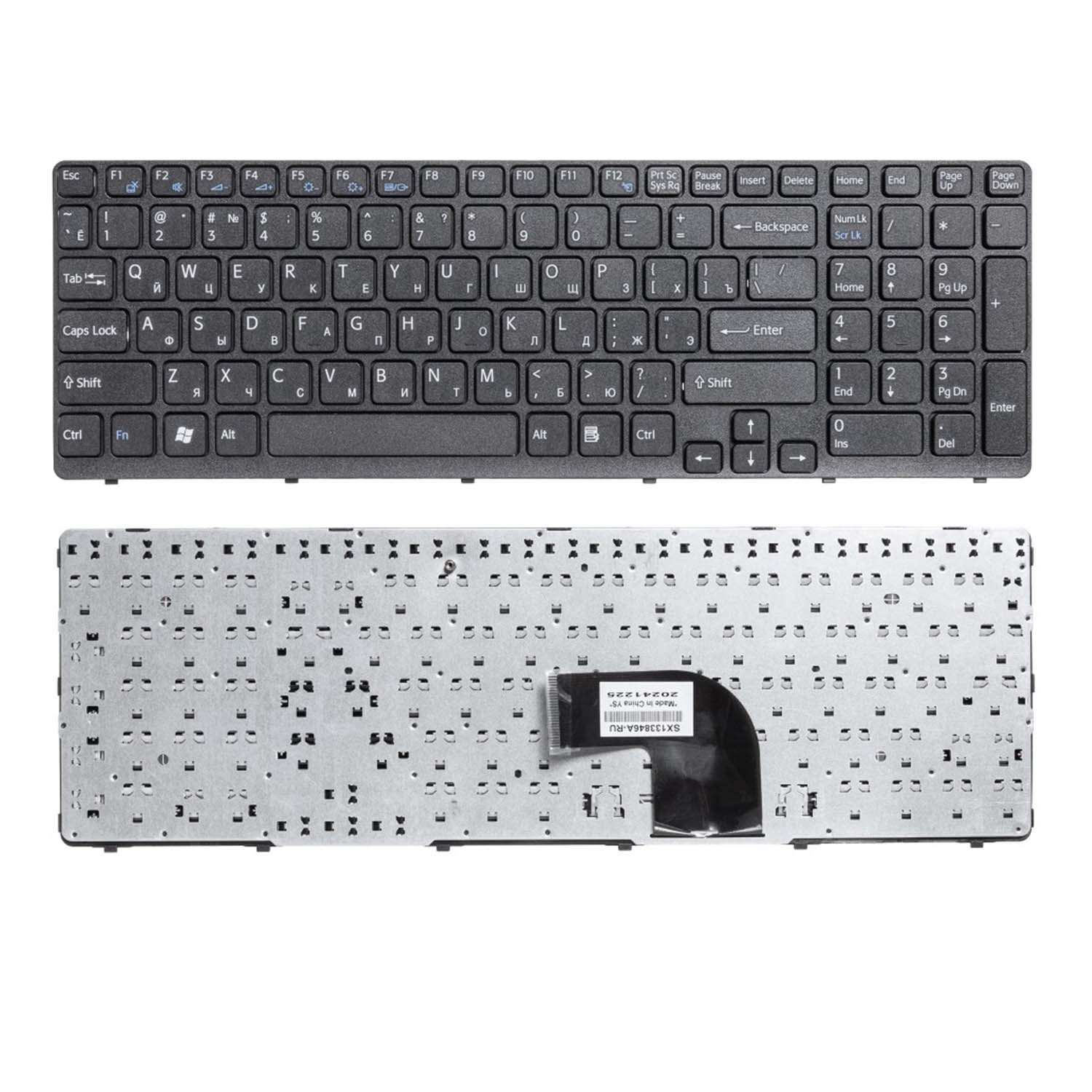 Клавиатура ноутбука Sony SVE15 SVF15 (руск.) черная