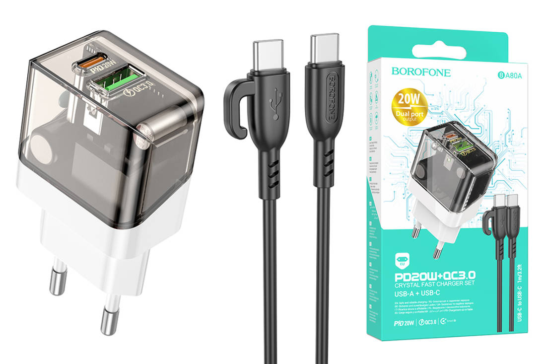 Сетевое зарядное устройство USB+USB-C + кабель Type-C-Type-C BOROFONE BA80A Powerful PD20W + QC3.0 (