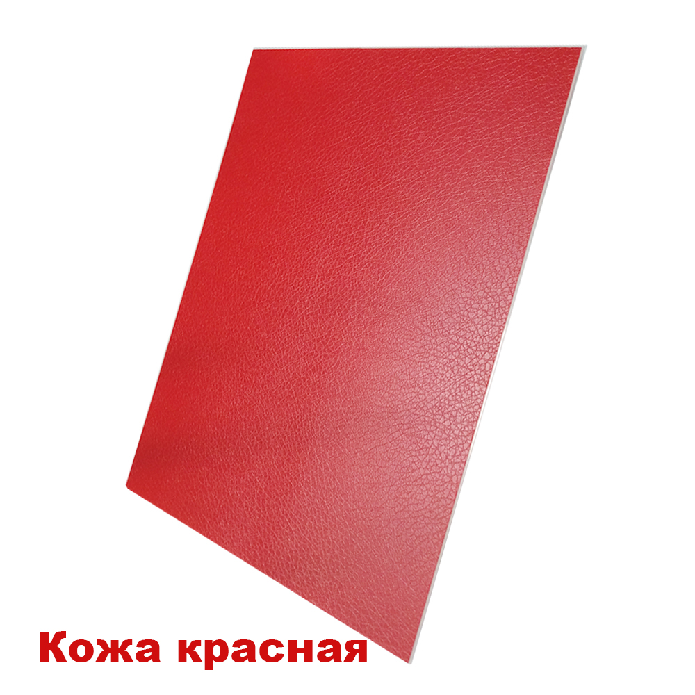 Защитная плёнка гидрогелевая Kstati, на заднюю часть, Кожа красная, 120*180 mm, PG-Gules