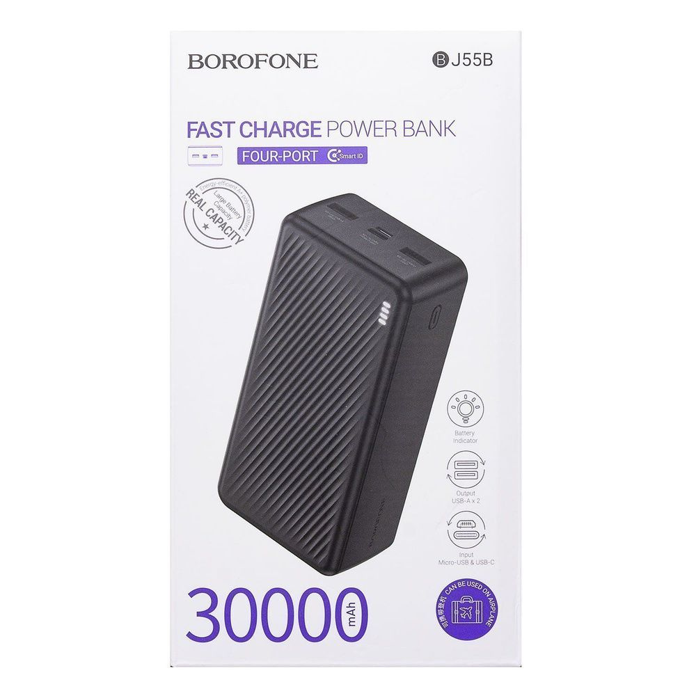 Внешний аккумулятор PowerBank BOROFONE BJ55B Graceful (30000mAh) (черный)