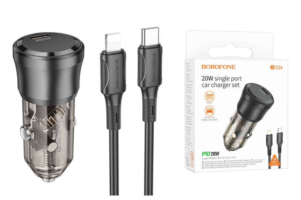 Автомобильное зарядное устройство АЗУ USB-C + кабель Lightning BOROFONE BZ24 PD20W (черный прозрачны