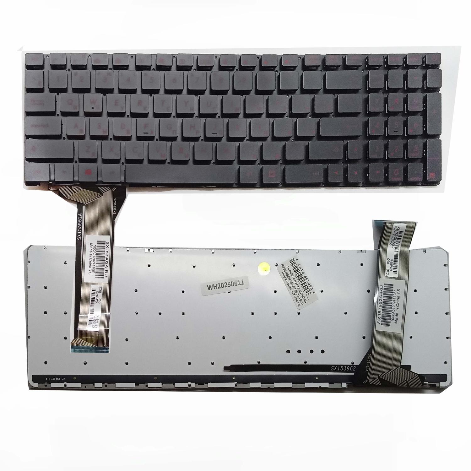 Клавиатура ноутбука Asus G551/GL552/FX50V/G58/G552/N552V/N55Q/JK/JB черная с красной подсветкой