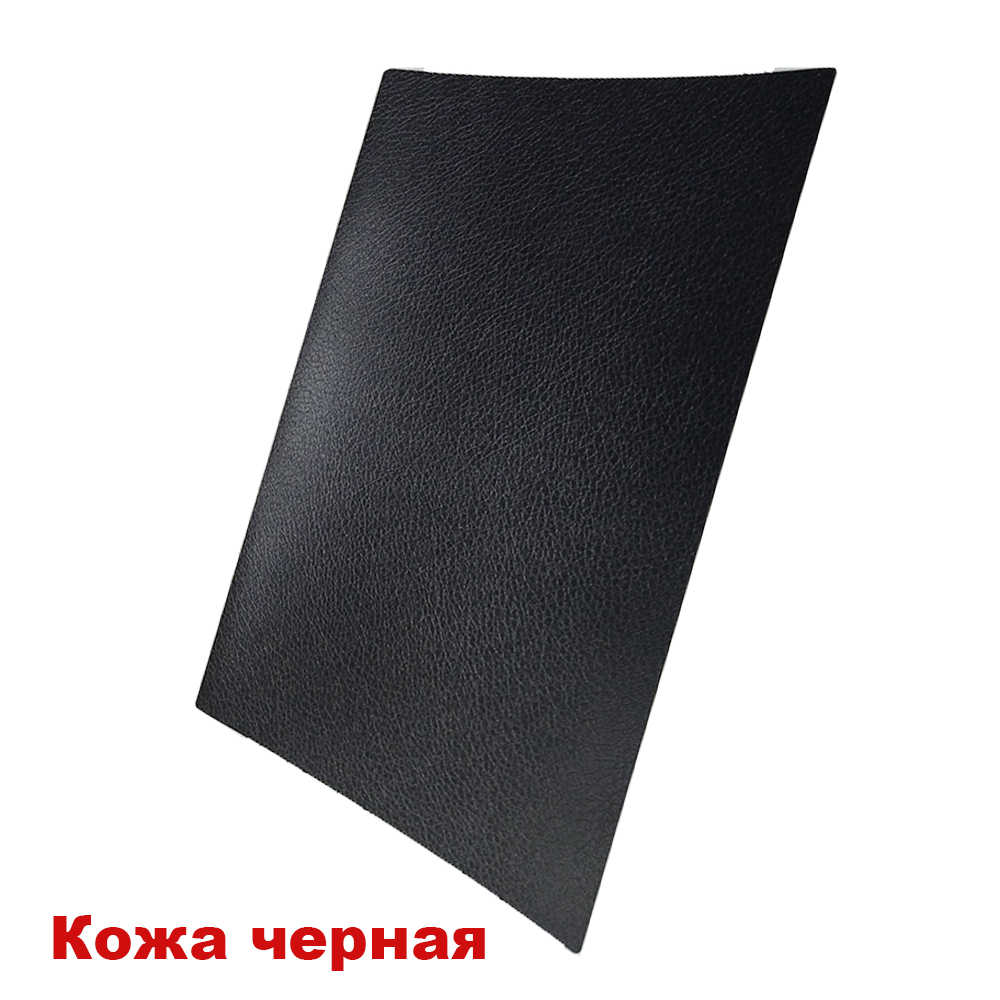 Защитная плёнка гидрогелевая Kstati, на заднюю часть, Кожа черная, 120*180 mm, PG-Black