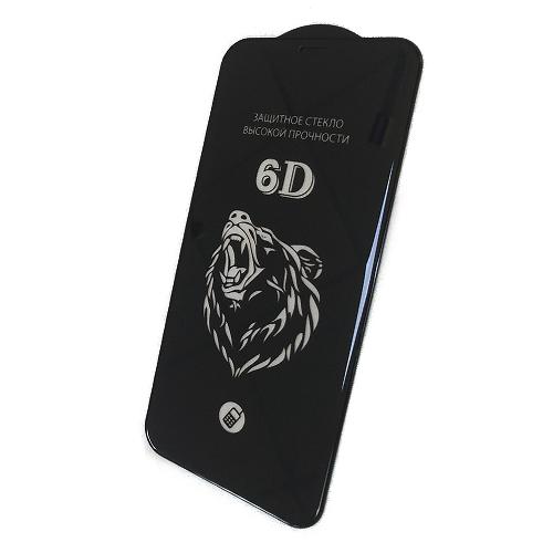 Защитное стекло телефона iPhone 12 mini 6D (тех упак) черное