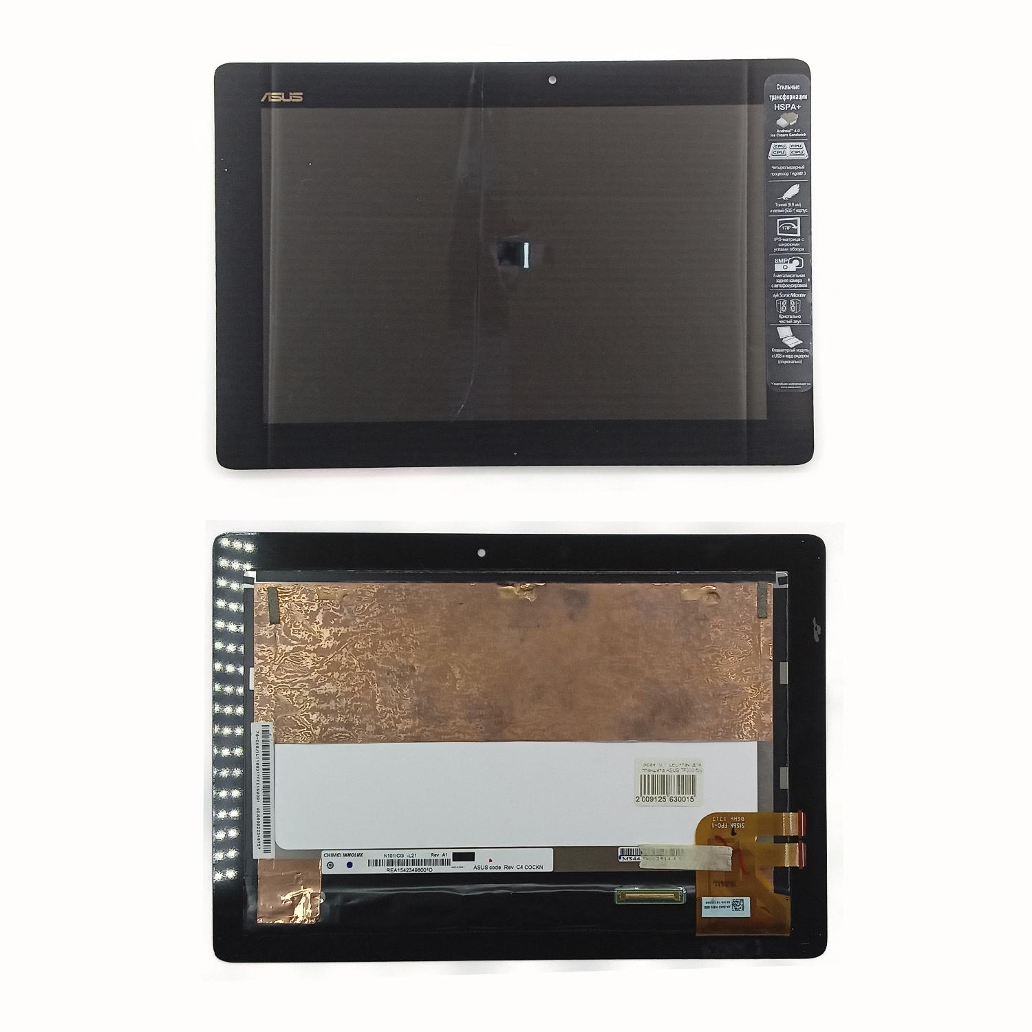 Модуль 10,1" планшета Asus TF300 (дисплей+тачскрин)