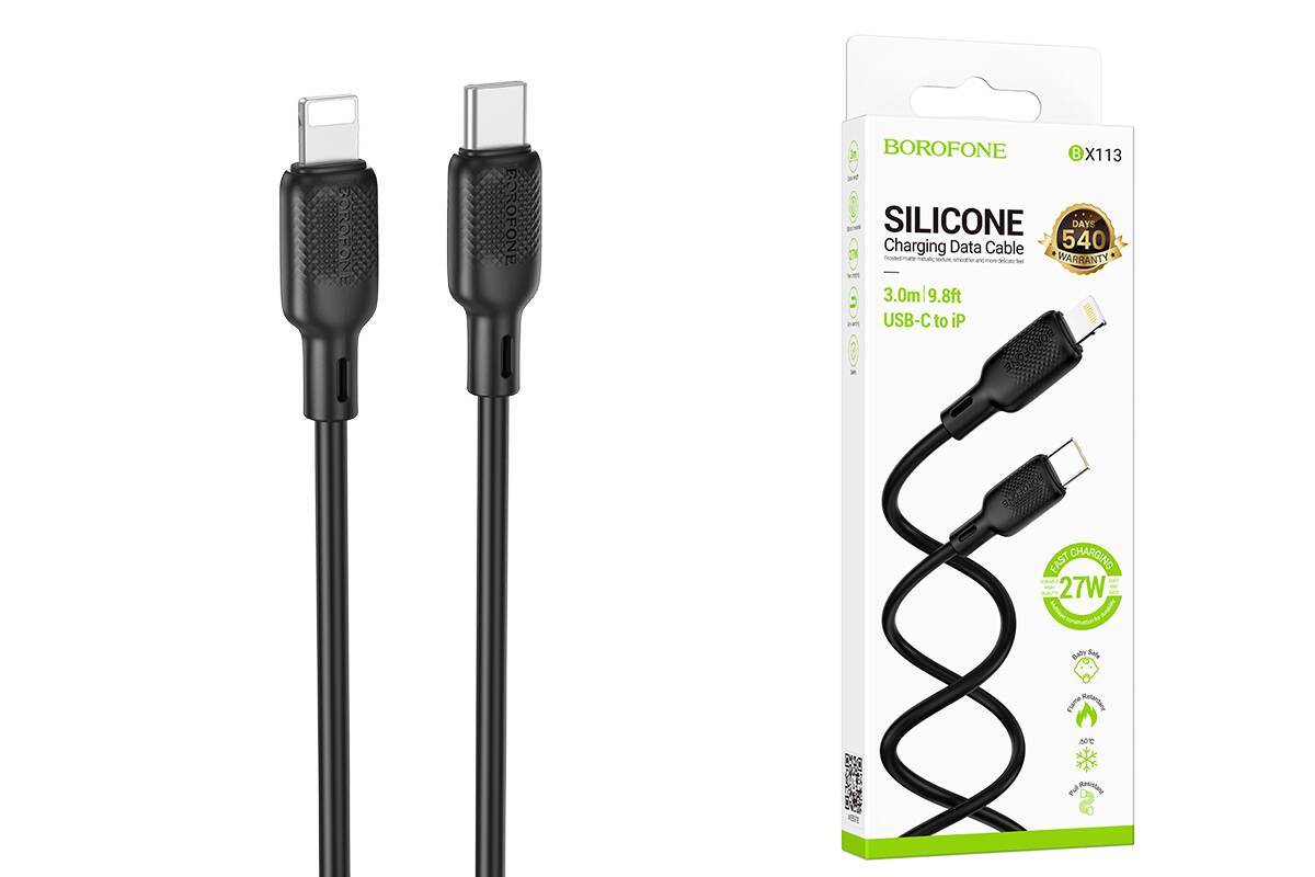 Кабель USB Type-C - Lightning BOROFONE BX113 Lenny PD (черный) 3м силиконовый