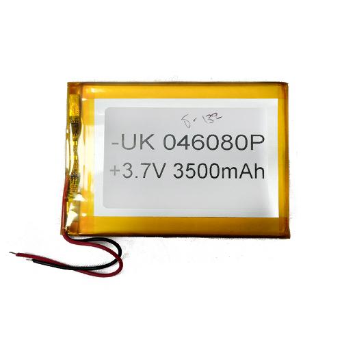 Аккумуляторная батарея универсальная 046080P (4*60*80mm, 3500 mAh)