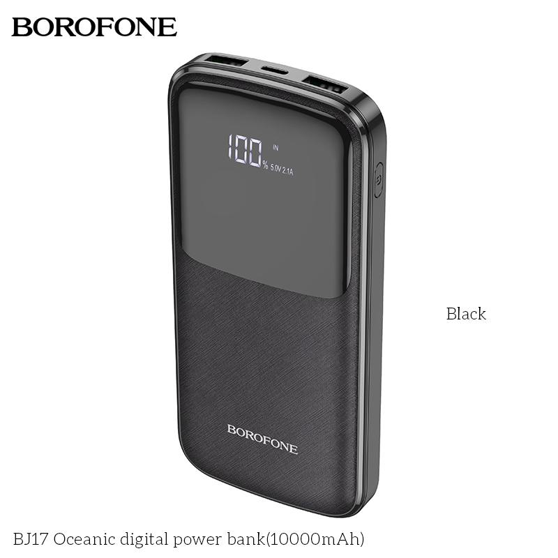 Внешний аккумулятор Power Bank BOROFONE BJ17 Oceanic digital (10000 mAh) (черны
