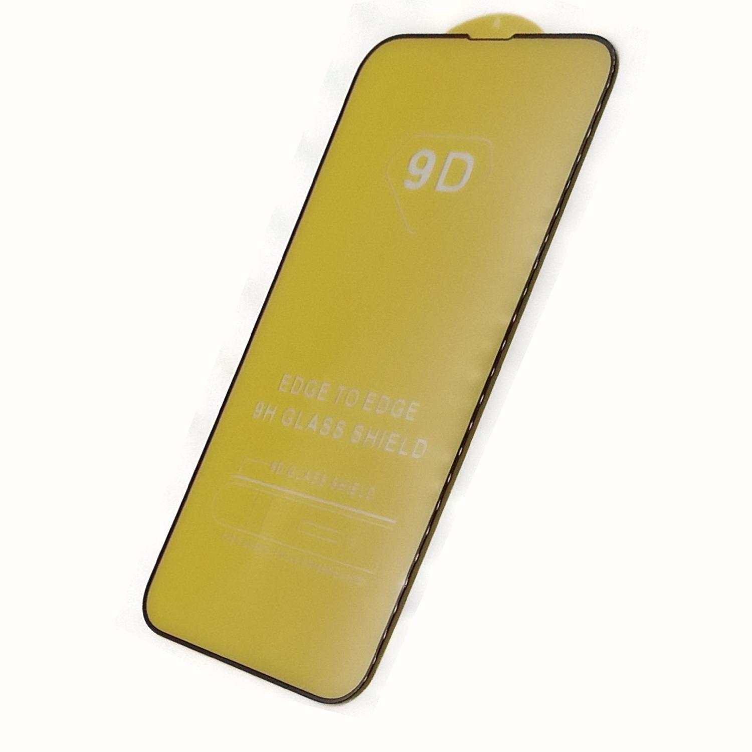 Защитное стекло телефона iPhone 13 Pro Max/14 Plus 5D черное