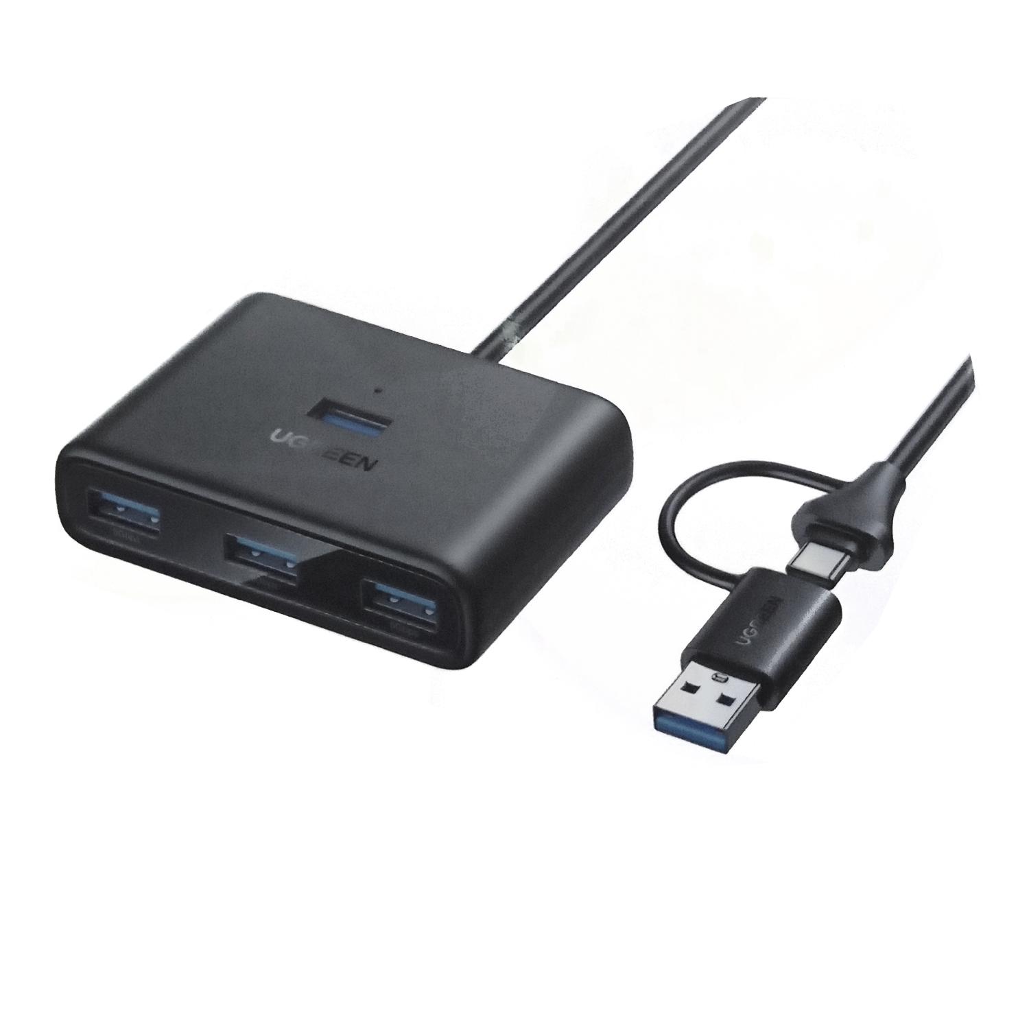 USB HUB 4 порта USB 3,0+Type-C 0.5м 15700  черный