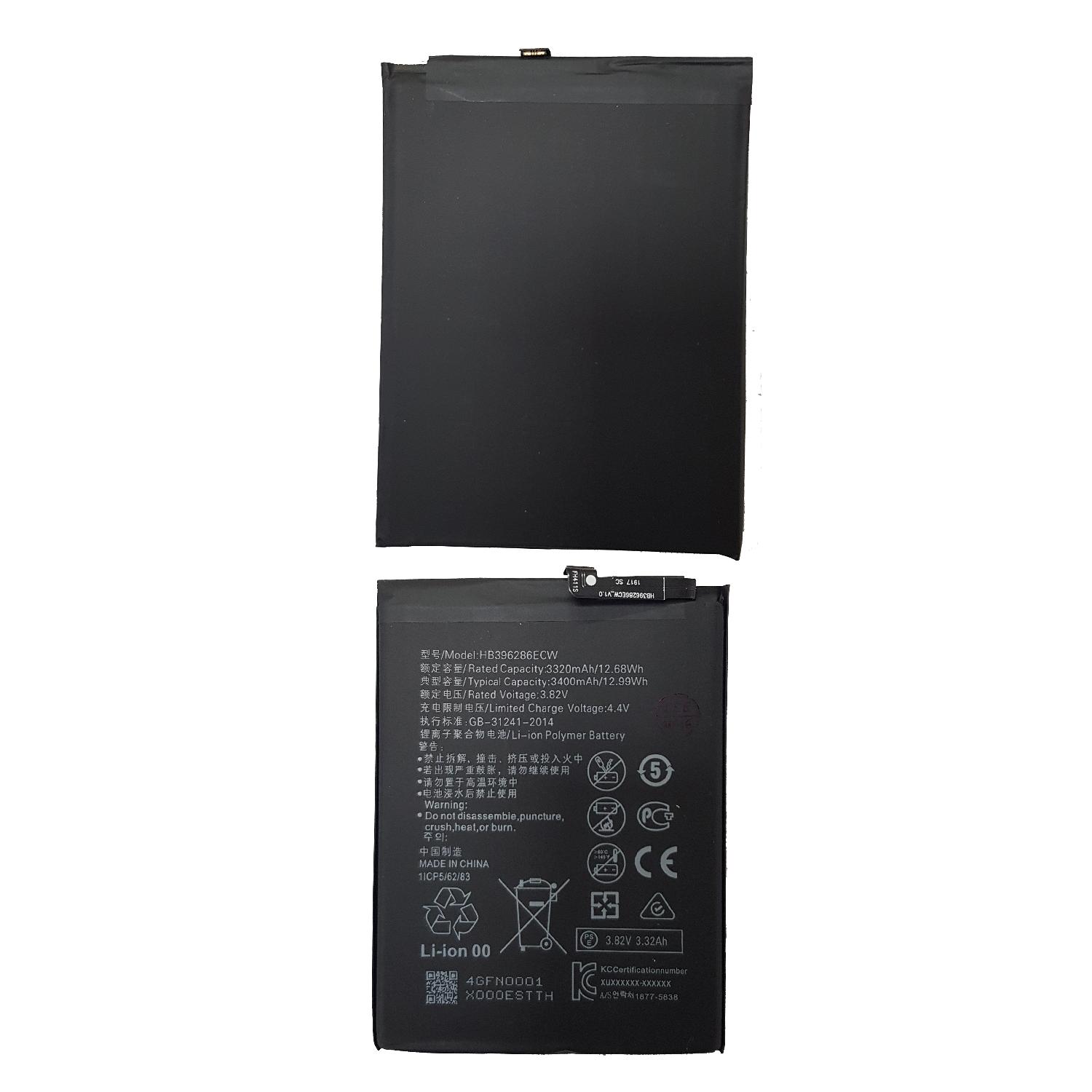 Аккумуляторная батарея HB396286ECW телефона Honor 10 Lite/Honor 10i/Huawei P Smart 2019 Премиум