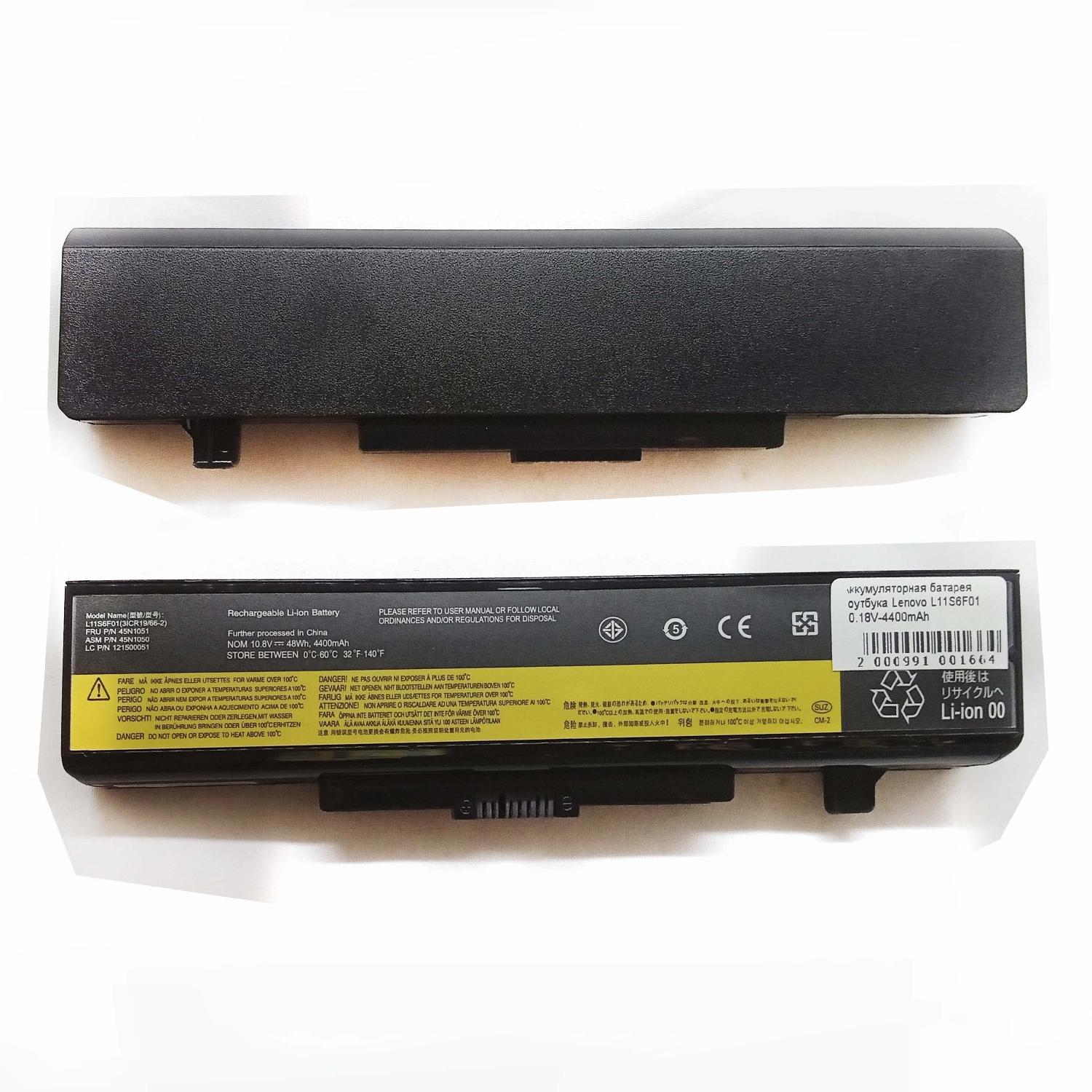 Аккумуляторная батарея ноутбука Lenovo L11S6F01 10.18V-4400mAh