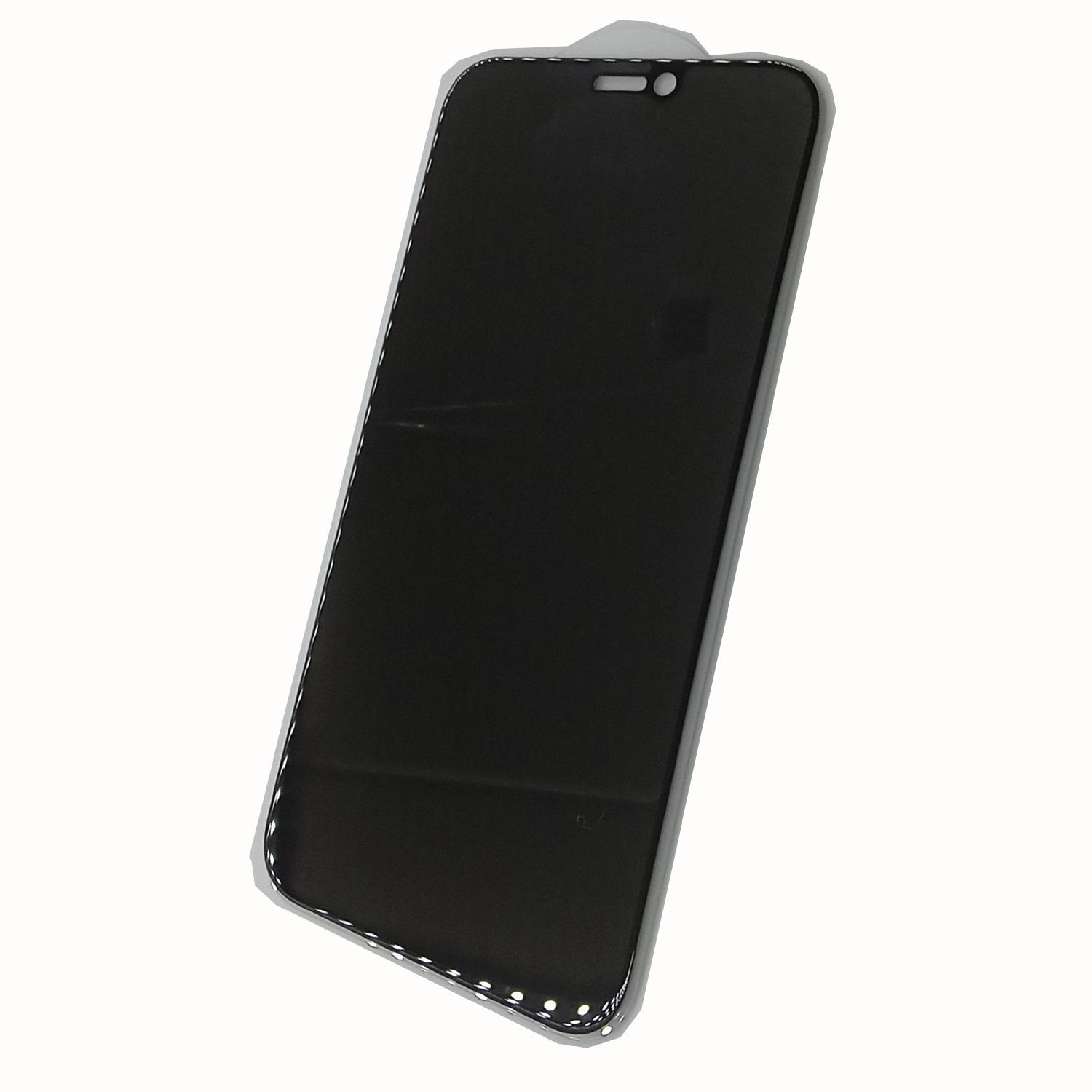 Защитное стекло iPhone 12 mini Full приватное черное