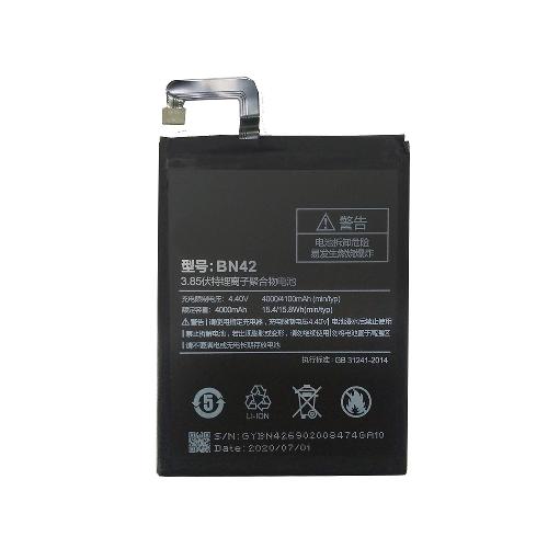 Аккумуляторная батарея BN42 телефона Xiaomi Redmi 4/4 Prime уценка