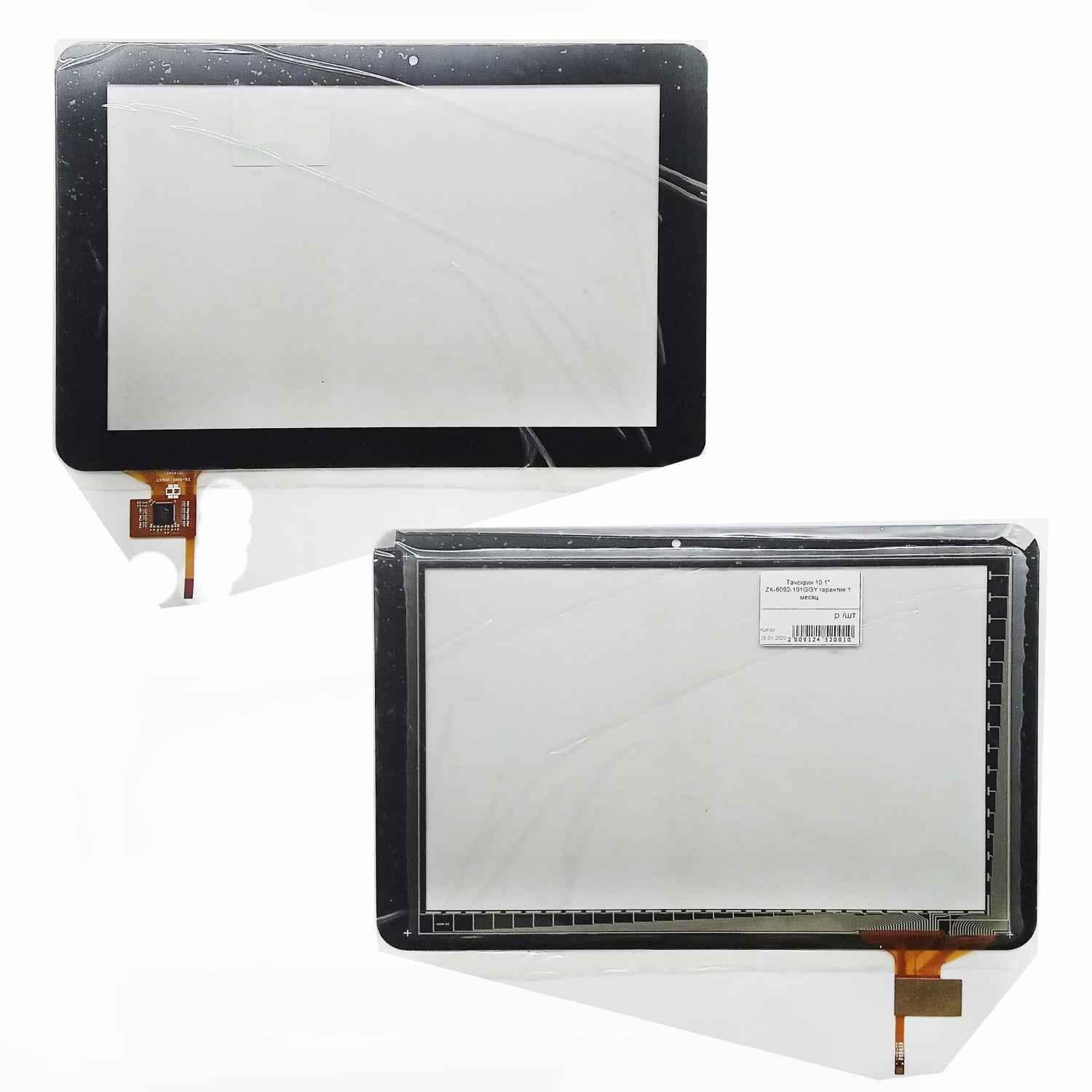 Тачскрин 10.1" ZK-6092-101GGY