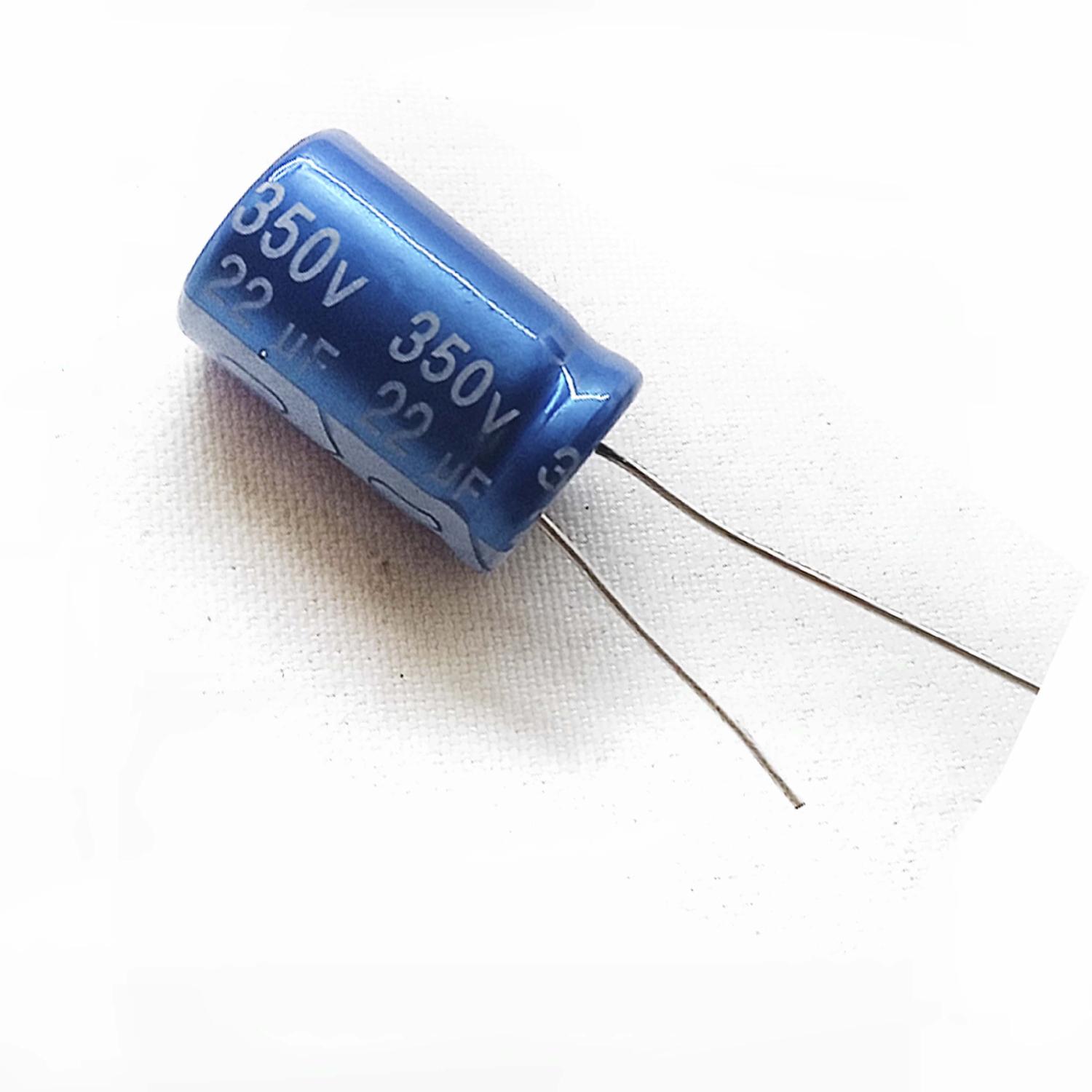 Конденсатор 350V 22uF 12*20