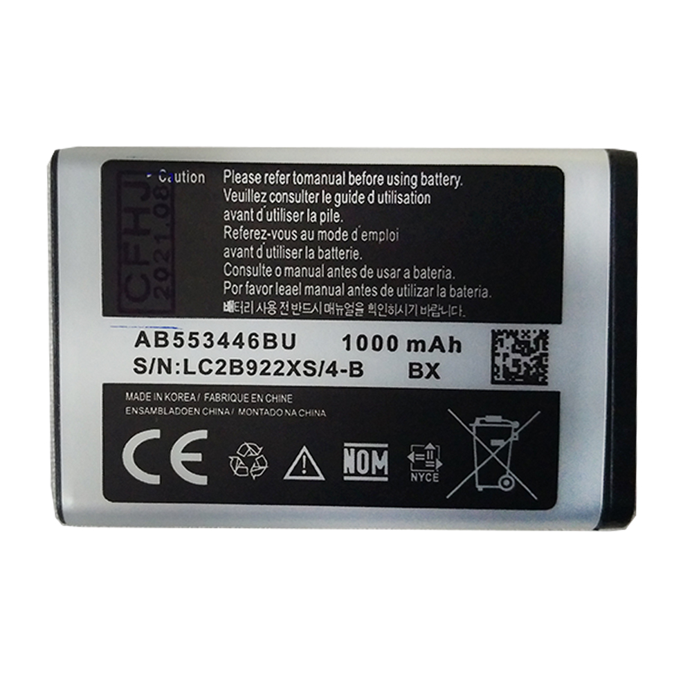 Аккумуляторная батарея (AB553446BU) телефона Samsung C5212/ E2232
