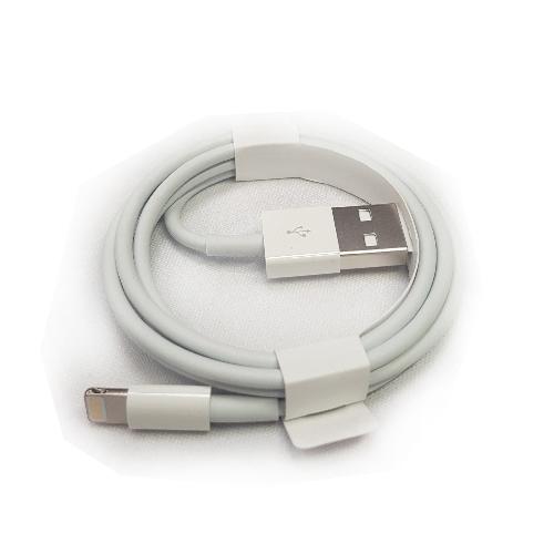 Кабель Lightning - USB Original 100% белый
