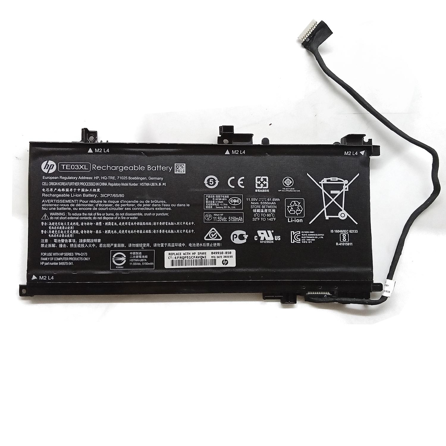 Аккумуляторная батарея для ноутбука HP 3icp7/65/80 11,55V 5150mAh б/у