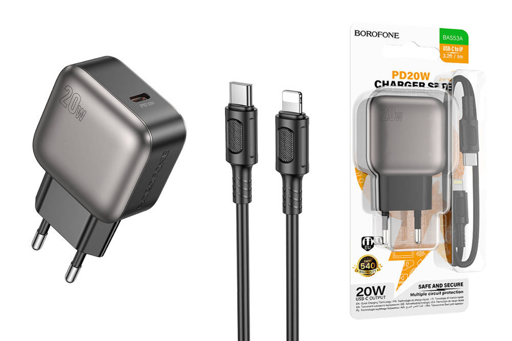 Сетевое зарядное устройство USB-C + кабель Lightning - Type-C BOROFONE BAS53A PD20W (черный)