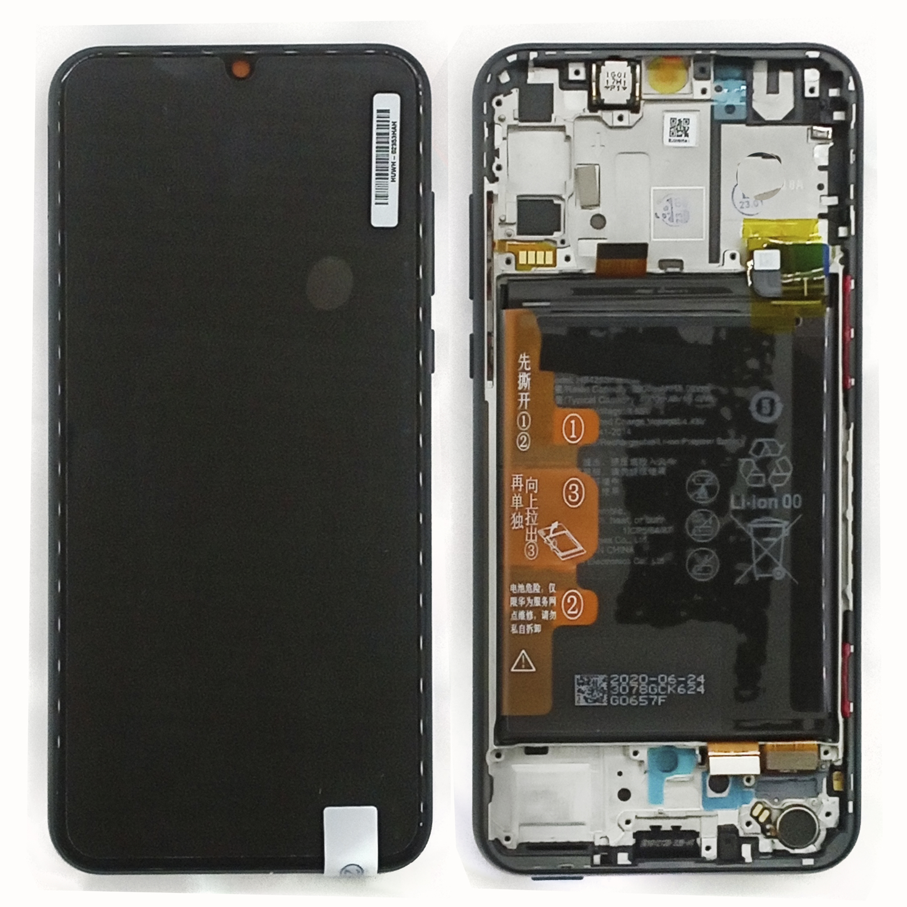 Модуль телефона Huawei Honor 30I/Y8P/P Smart S (дисплей+тачскрин) ориг черный на раме с аккумулятор