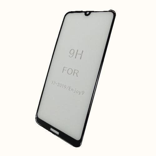 Защитное стекло Huawei Honor Y72.5D Full (тех упак) черное