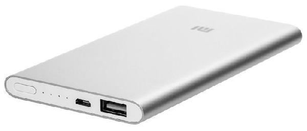 Внешний аккумулятор Power Bank Xiaomi 5000 mAh