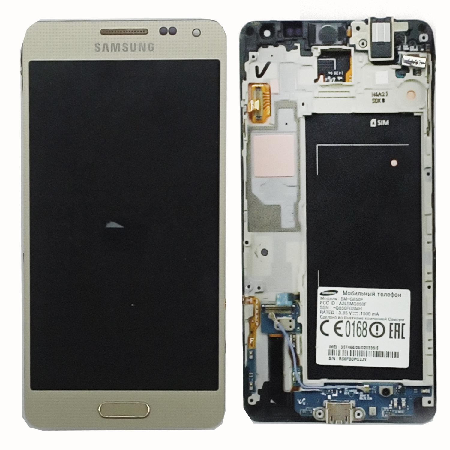 Модуль телефона Samsung G850 Galaxy Alpha (дисплей+тачскрин) оригинал б/у