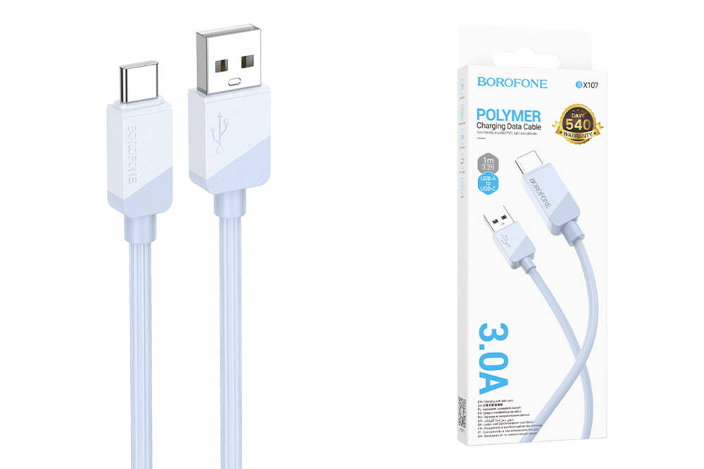 Кабель USB - USB Type-C BOROFONE BX107 Excellent, 2A (синий) 1м