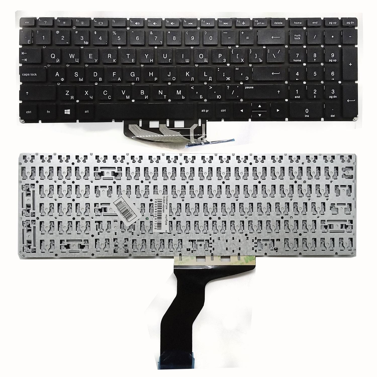 Клавиатура ноутбука HP 15-BW черная
