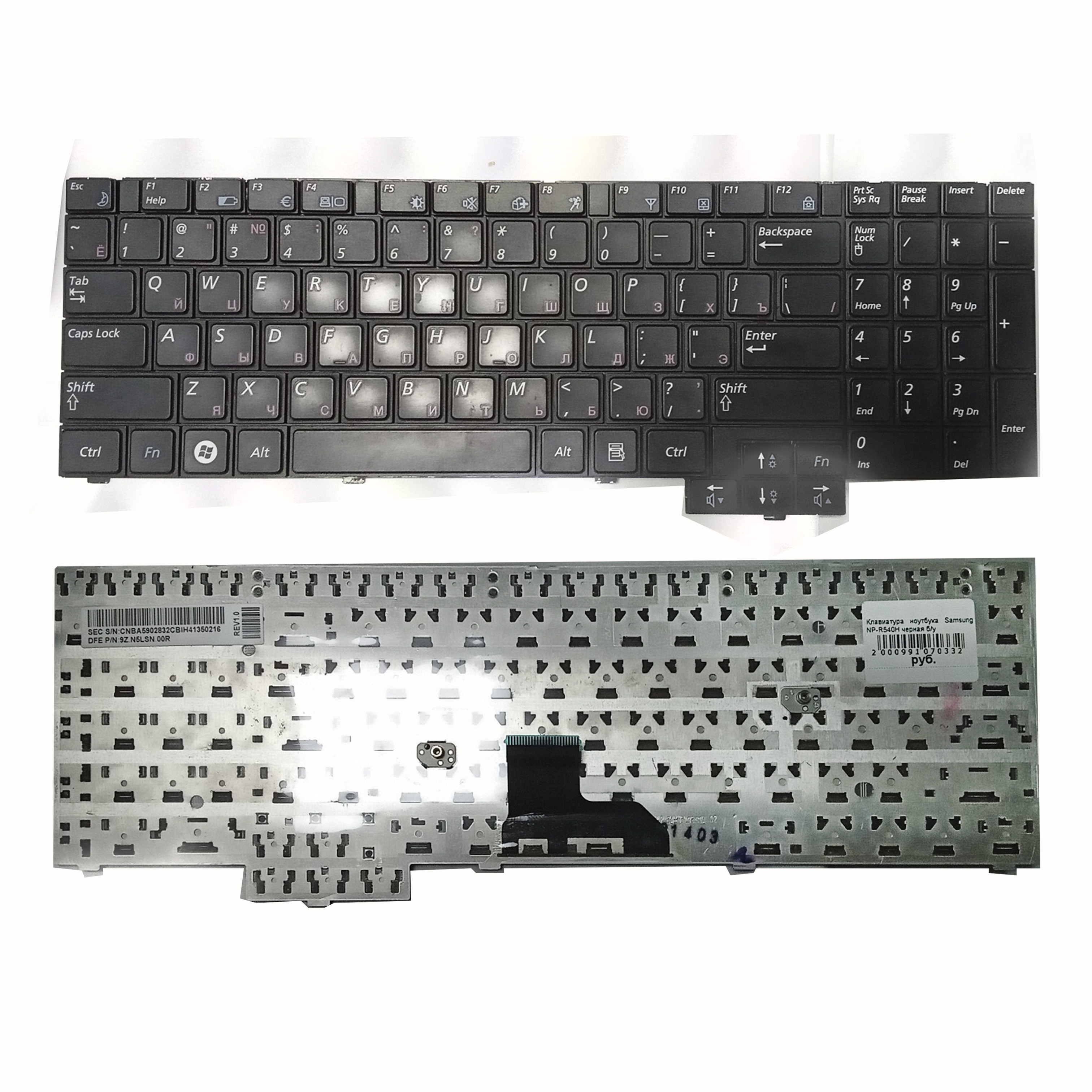 Клавиатура ноутбука Samsung NP-R540H черная б/у