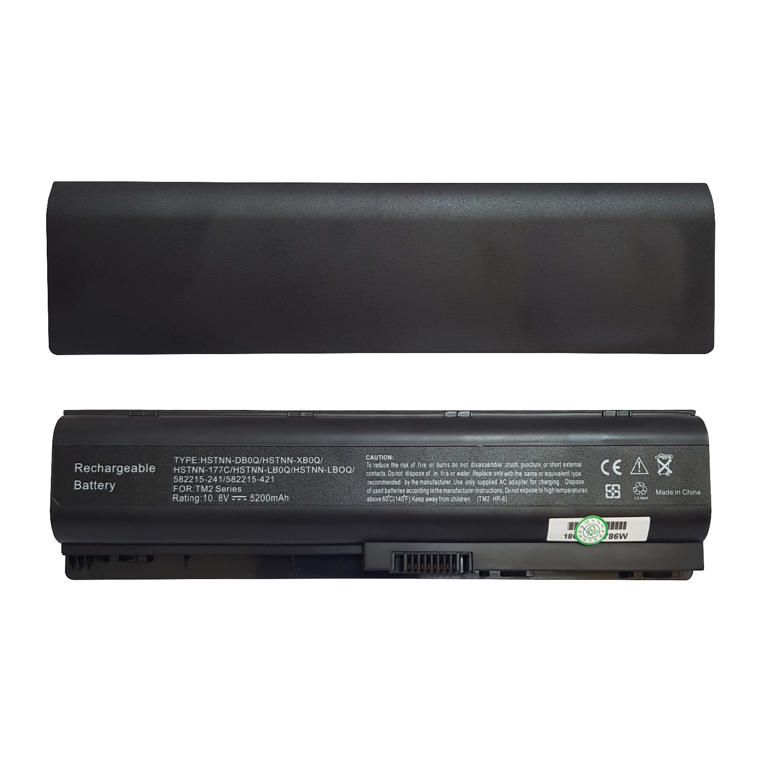 Аккумуляторная батарея HSTNN-LU06 (5200MaH) (распродажа)