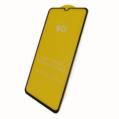 Защитное стекло телефона Samsung A022 Galaxy A02 (2021) 5D (тех упак) черное