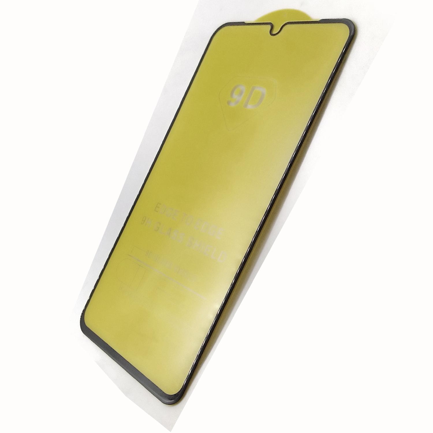 Защитное стекло телефона Samsung A346B Galaxy A34 (полное покрытие)тех уп