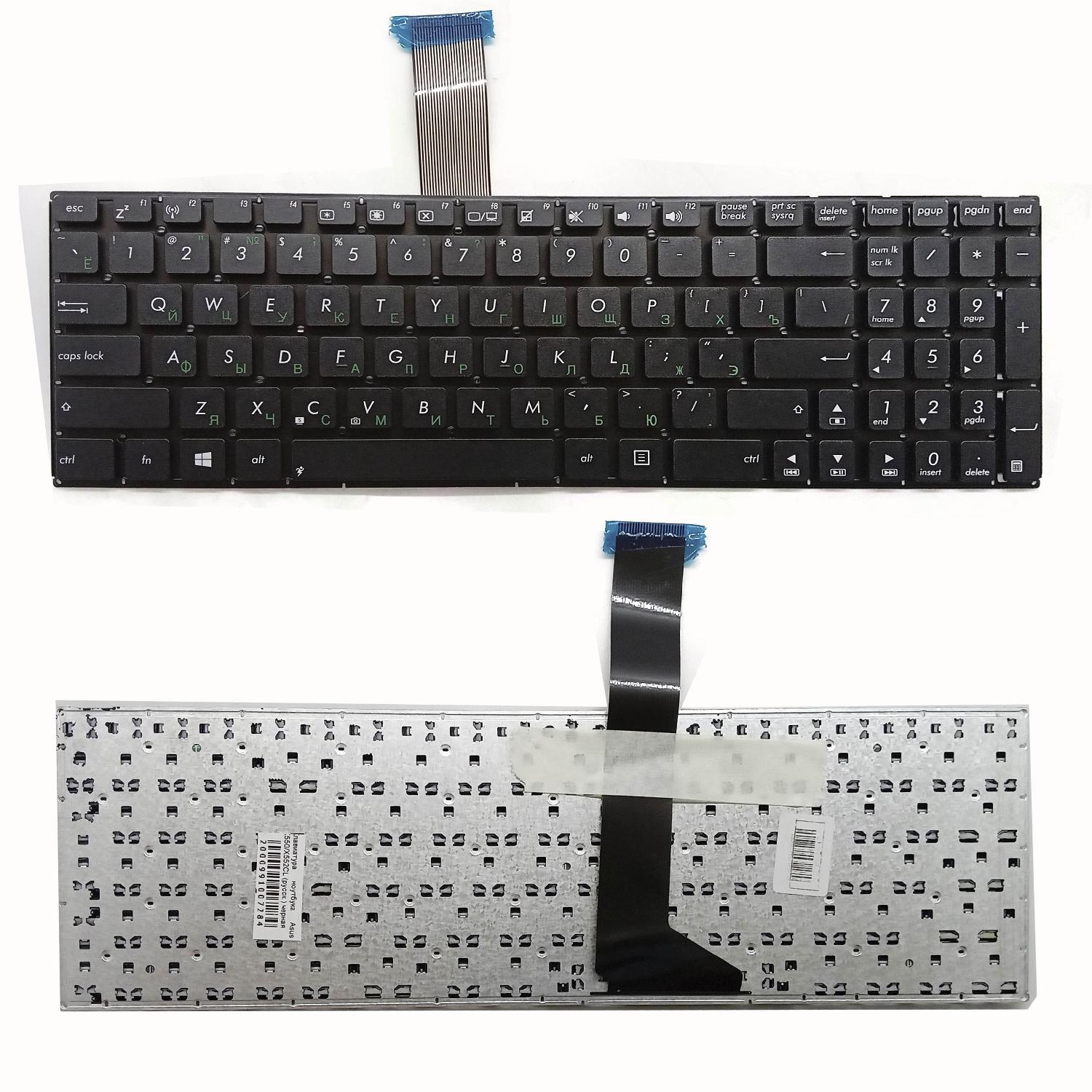 Клавиатура ноутбука Asus X550/X552CL (русск.) черная