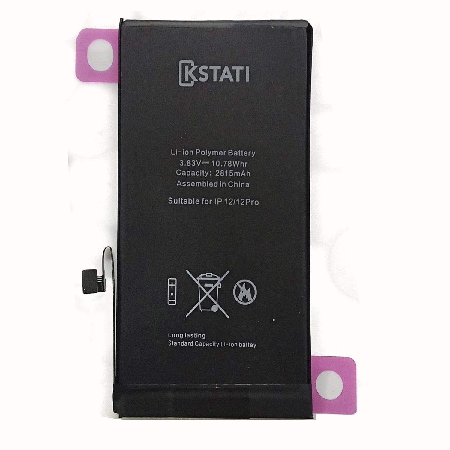 Аккумуляторная батарея телефона Apple iPhone 12 (2815 mAh model: A2479) поддержка iOS18