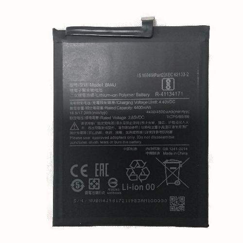 Аккумуляторная батарея BM4J телефона Xiaomi Redmi Note 8 Pro