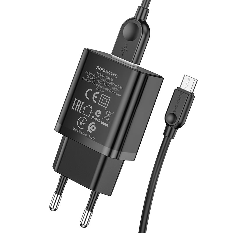 Сетевое зарядное устройство USB BOROFONE BA52A Gamble power single port 2100mAh (черный)