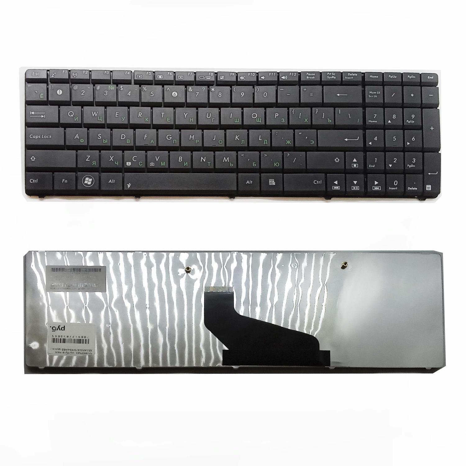 Клавиатура ноутбука Asus X53/K53/A73/X54/A53 (русск.)