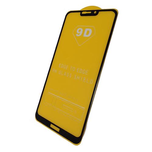 Защитное стекло телефона Huawei Honor 8C 5D (тех упак) черное