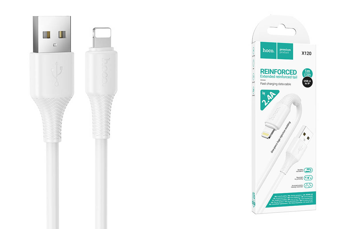 Кабель USB - Lightning HOCO X120 Beneficio (белый)