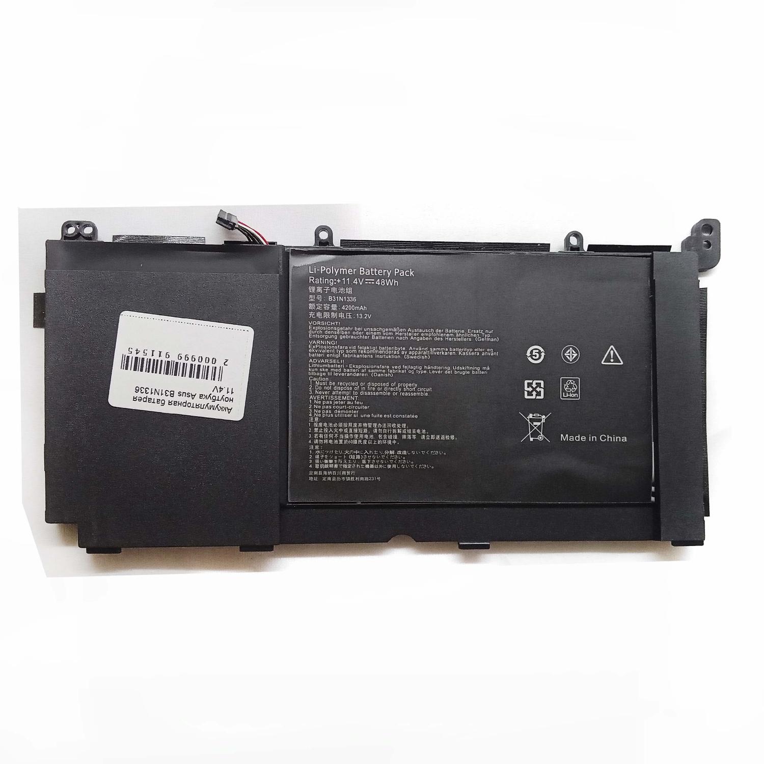 Аккумуляторная батарея ноутбука Asus B31N1336 11.4V