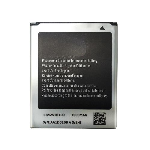 Аккумуляторная батарея телефона Samsung i8160/i8190/S7562/S7582/S7898 1500mAh hi-copy.