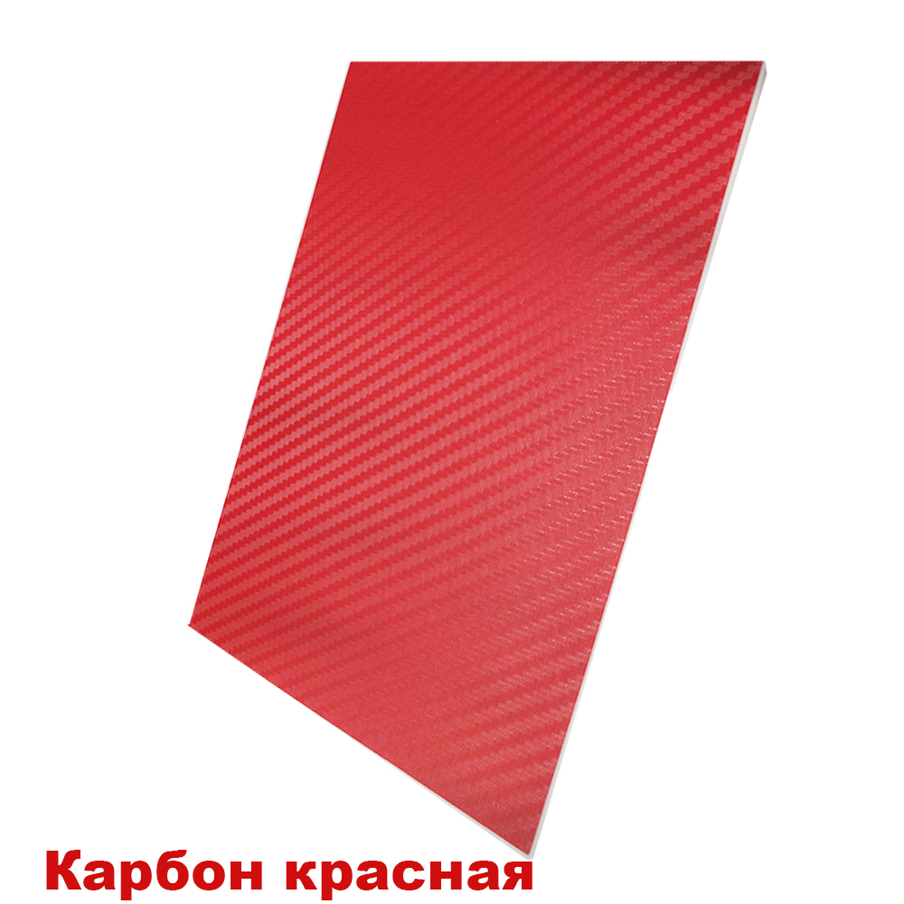 Защитная плёнка гидрогелевая Kstati, на заднюю часть, Карбон красная, 120*180 mm, XW-T5207-Gules